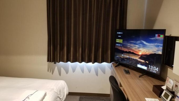 Onomichi Kokusai Hotel Zewnętrze zdjęcie