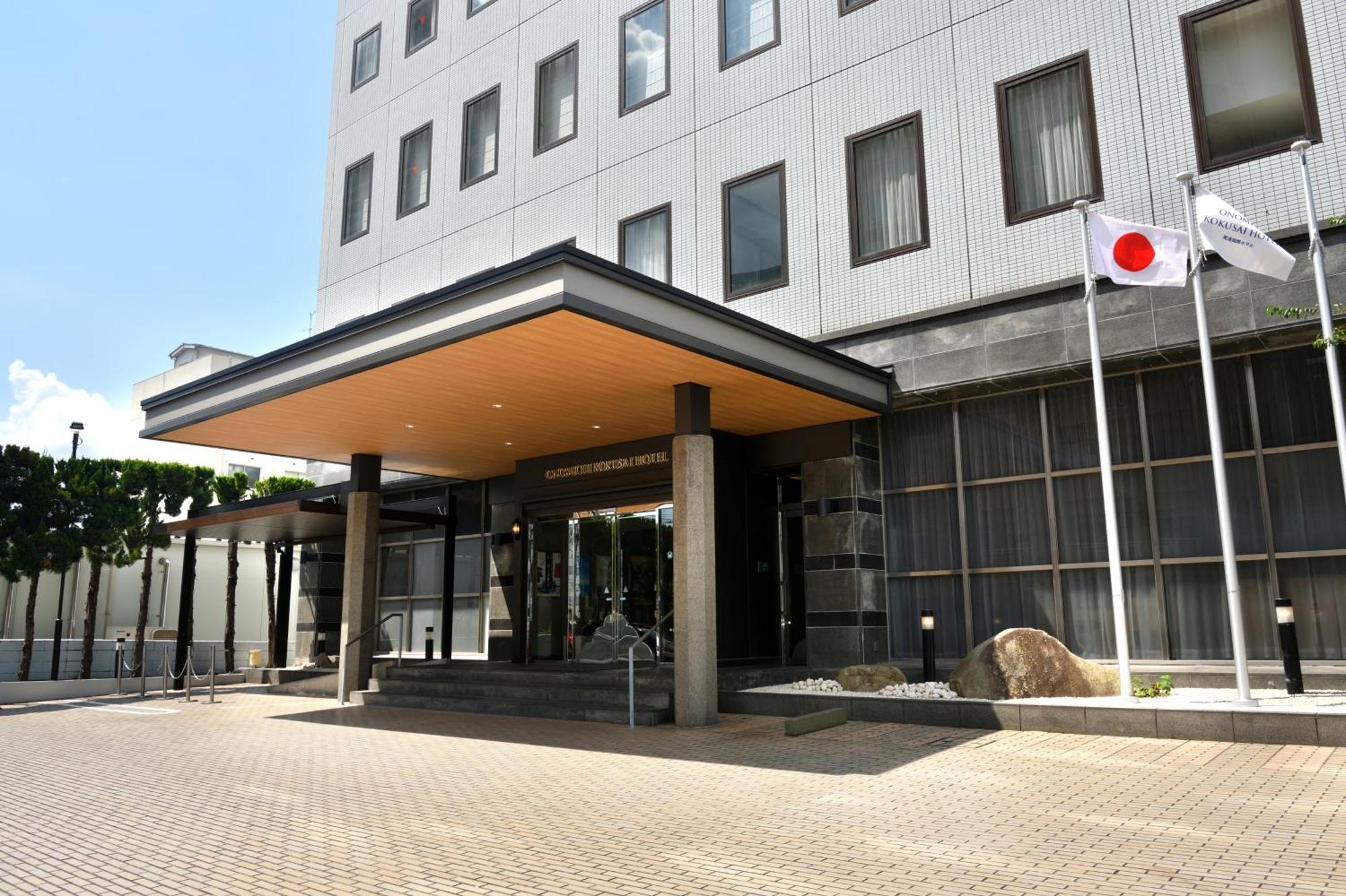 Onomichi Kokusai Hotel Zewnętrze zdjęcie