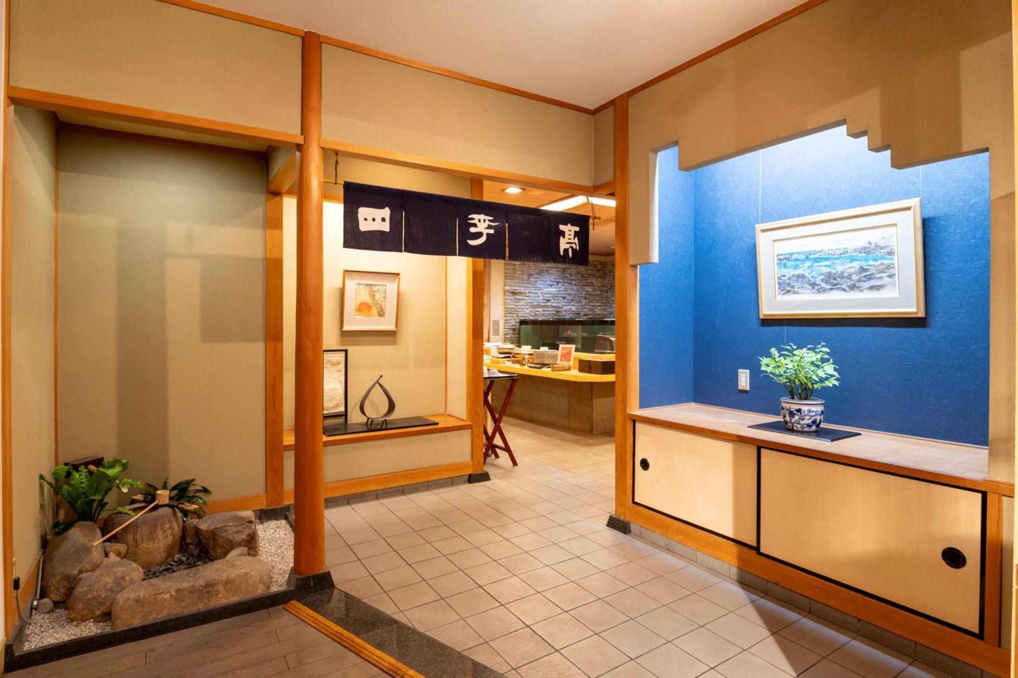 Onomichi Kokusai Hotel Zewnętrze zdjęcie