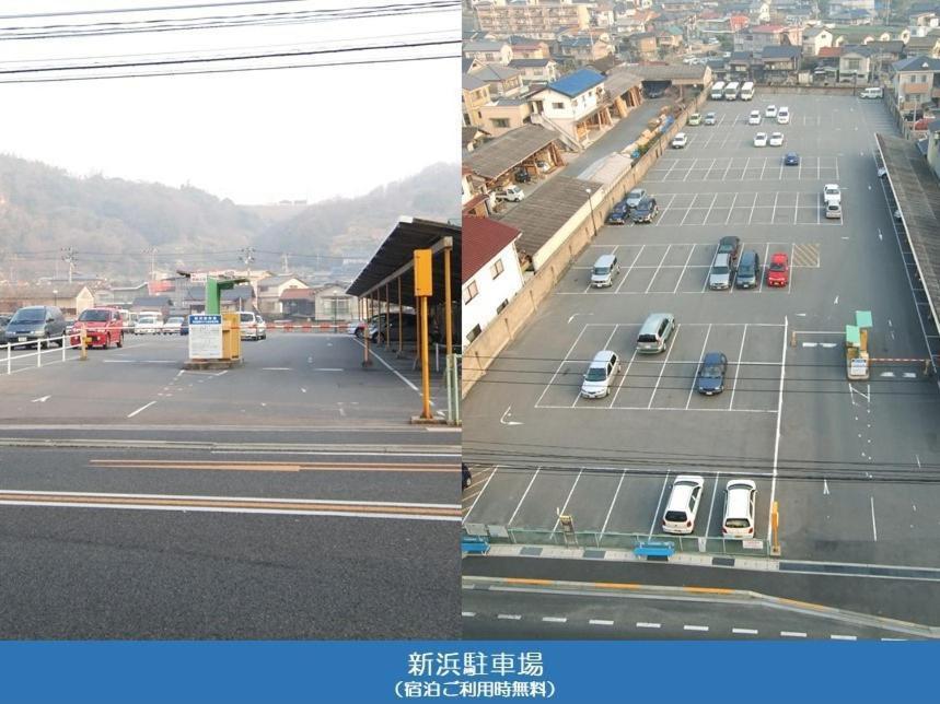 Onomichi Kokusai Hotel Zewnętrze zdjęcie